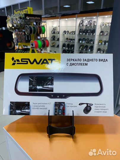 Зеркало заднего вида swat VDR-FR-07 Citroen/lada