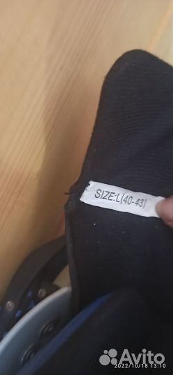 Ролики мужские 40-43+ защита