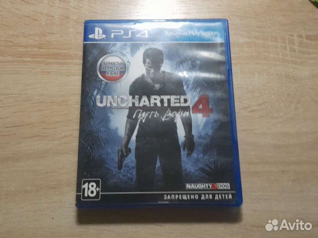 Uncharted 4 ps4