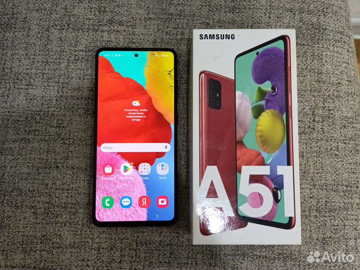 Samsung A51 64gb android 13 Мощный (Эксклюзив)
