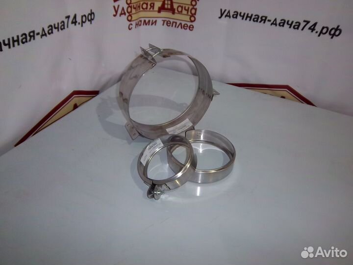 Хомут для дымохода