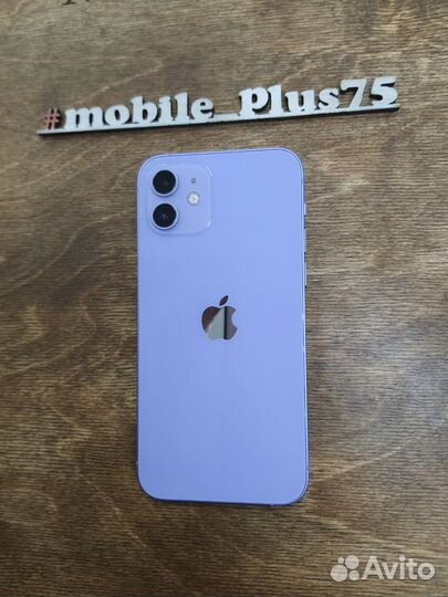 iPhone 12, 64 ГБ