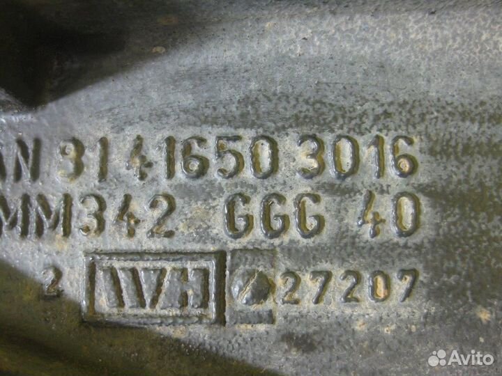 Кронштейн усилителя бампера 81416500016 MAN, TGA