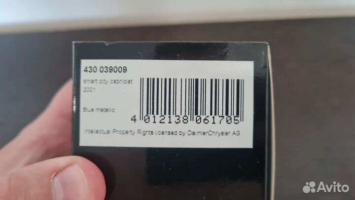 Smart fortwo cabriolet 1:43 Minichamps