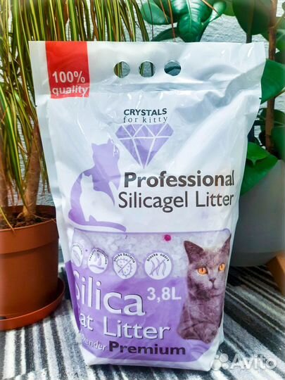 Cиликагелевый наполнитель для кошачьих туалетов