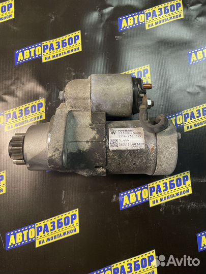 Стартер Nissan Teana J32