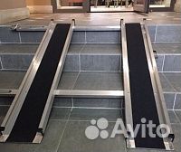 Пандус переносной, 70 см