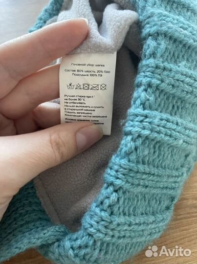 Шапка зимняя для девочки