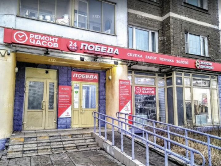 Продам торговое помещение, 206 м²