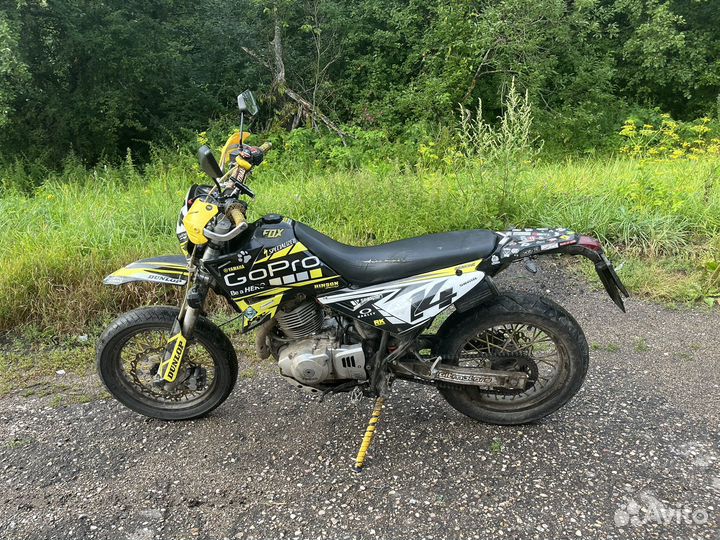 Baltmotors motard 250