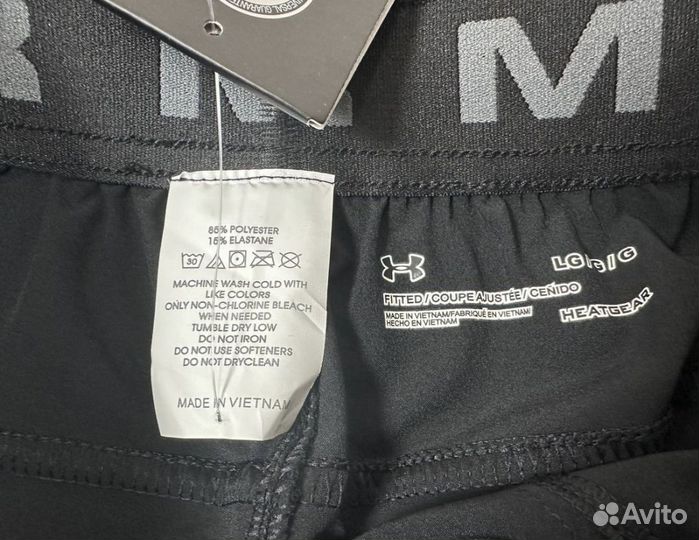 Шорты мужские Under Armour