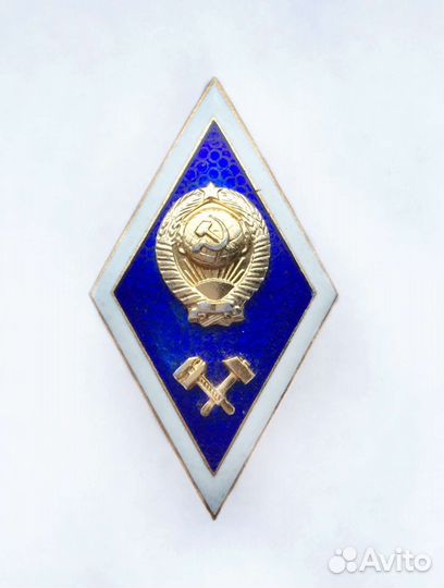 Нагрудные знаки СССР