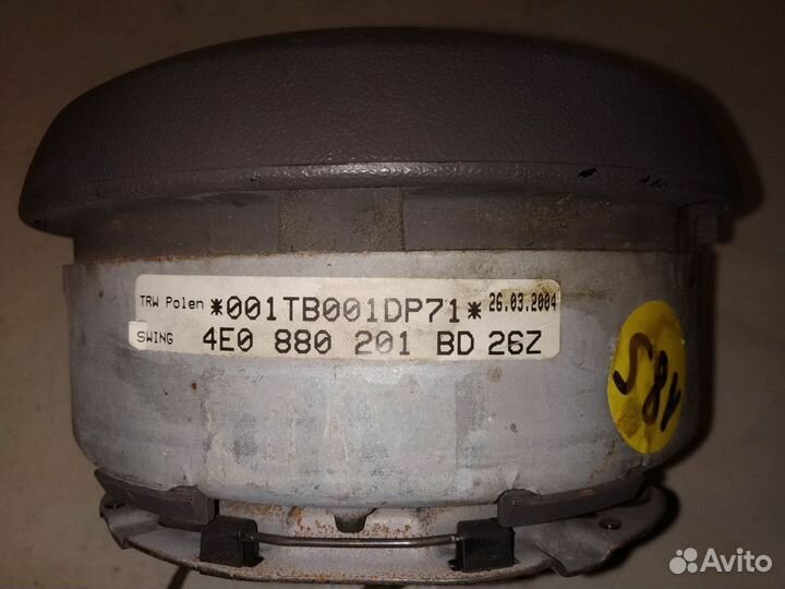Airbag Audi A8