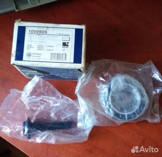 Ступичный подшипник