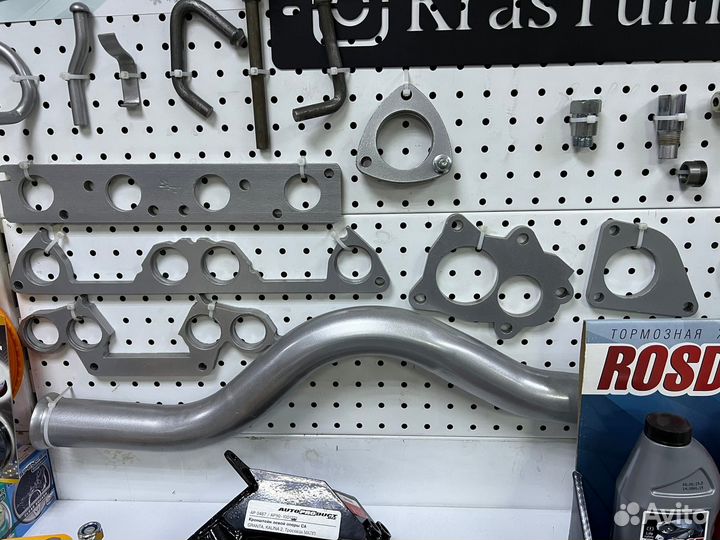 Труба для выхлопа