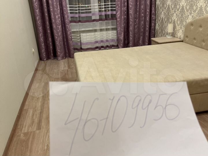 2-к. квартира, 60 м², 8/14 эт.