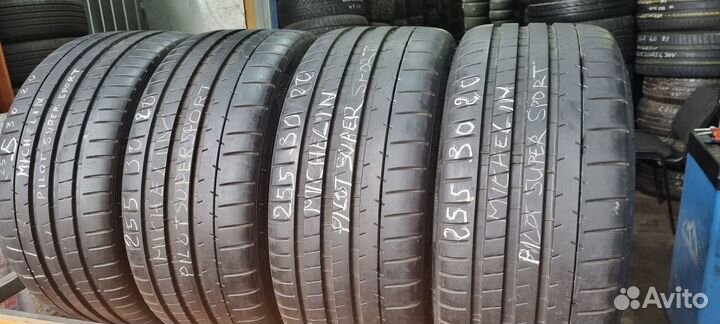 Michelin Pilot Super Sport 255/30 R20