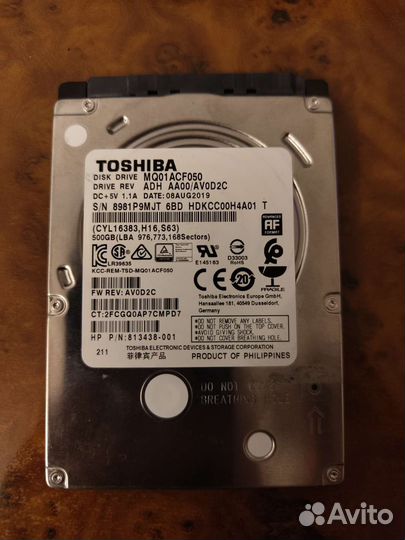 Жесткий диск для ноутбука Toshiba 500 гб