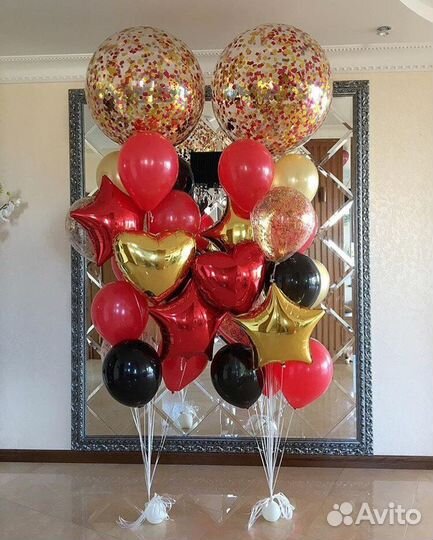 Гелиевые воздушные шары