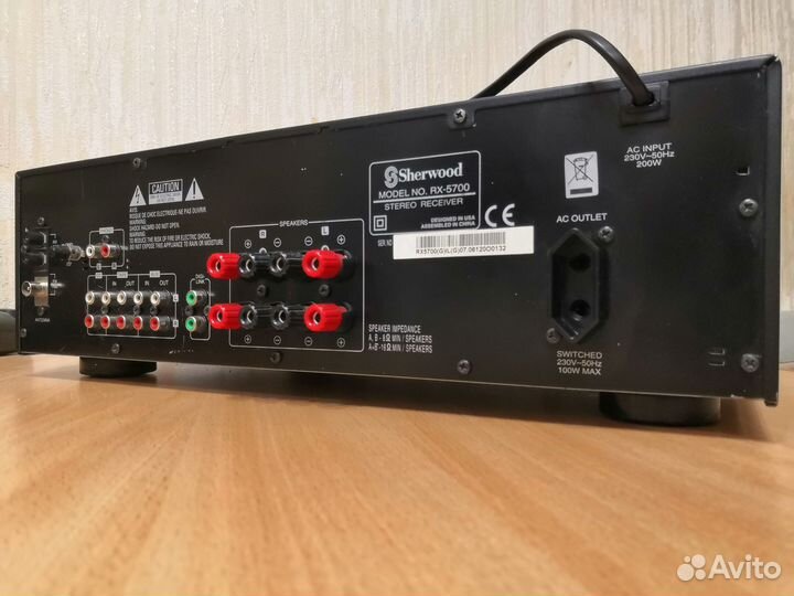 Стерео усилитель / ресивер Sherwood RX-5700
