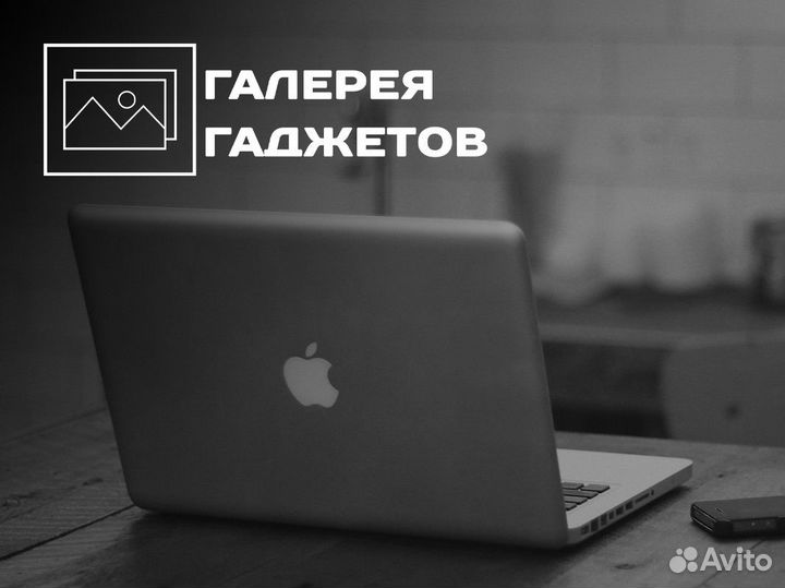 Галерея Гаджетов: мир ваших гаджетов