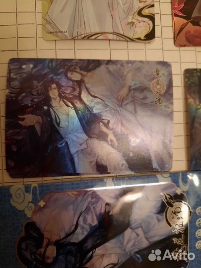 Карты магистр от Guangbo, эрха чиби, небожители