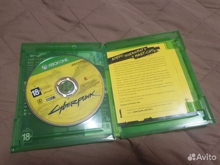 Cyberpunk 2077 xbox one