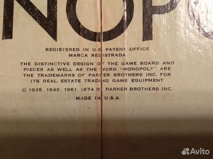 Редкая коллекционная игра 