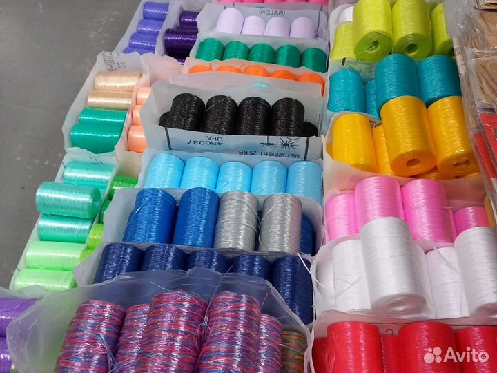 Нитки для вязания мочалок