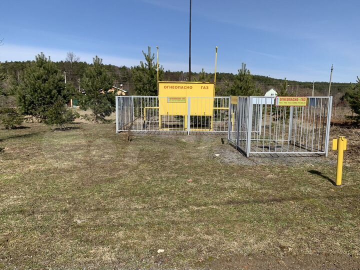 Участок 6,6 сот. (ИЖС)