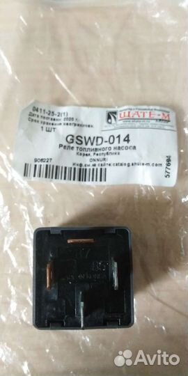 Реле Onnuri gswd-014 (94580702)