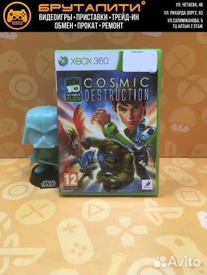 Xbox 360 Ben 10 Cosmic Destruction (английская вер