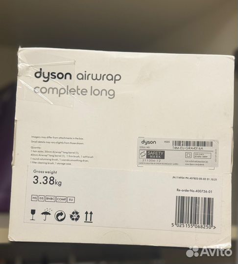 Стайлер dyson