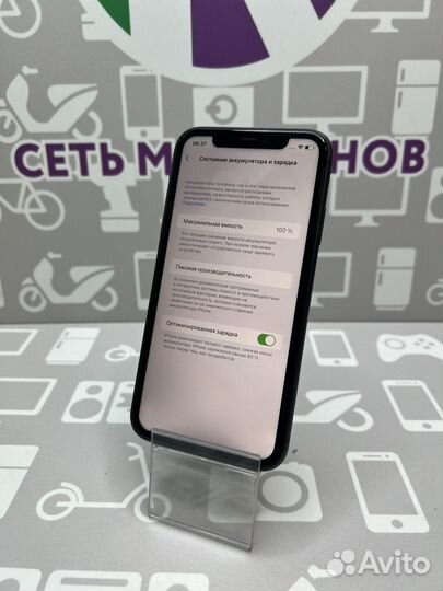 iPhone 11 128gb Акб 100