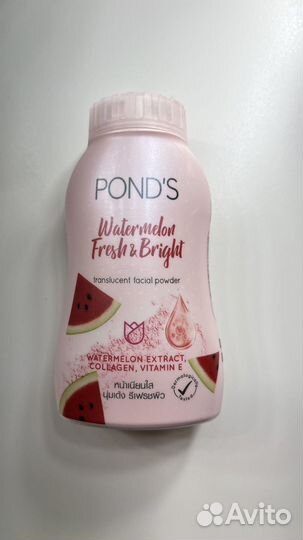 Матирующая прозрачная пудра с ароматом арбуза