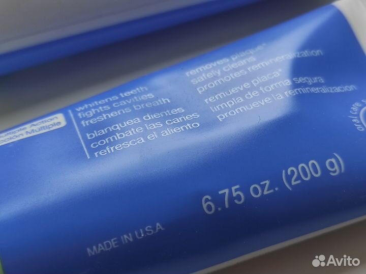 Зубная паста Amway Glister 200 г