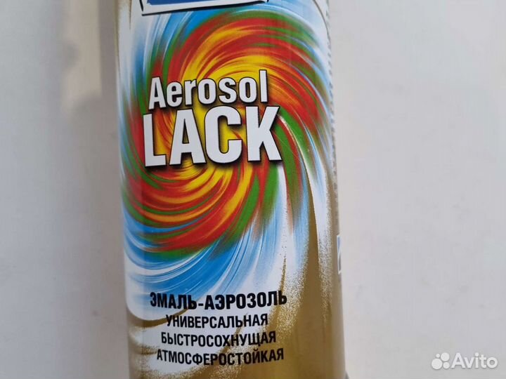 Эмаль аэрозольная