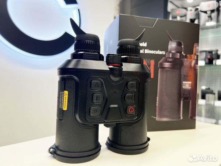 Тепловизионный бинокль Гайд TN650