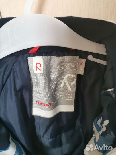 Комбинезон reima 92