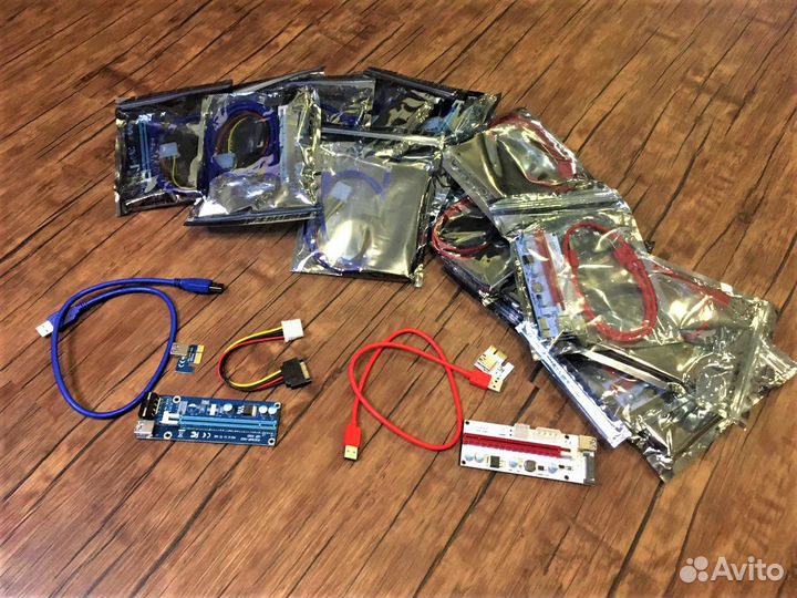 Райзеры Новые