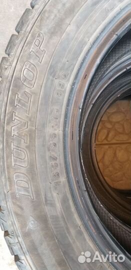 Dunlop Winter Maxx 185/65 R15 88