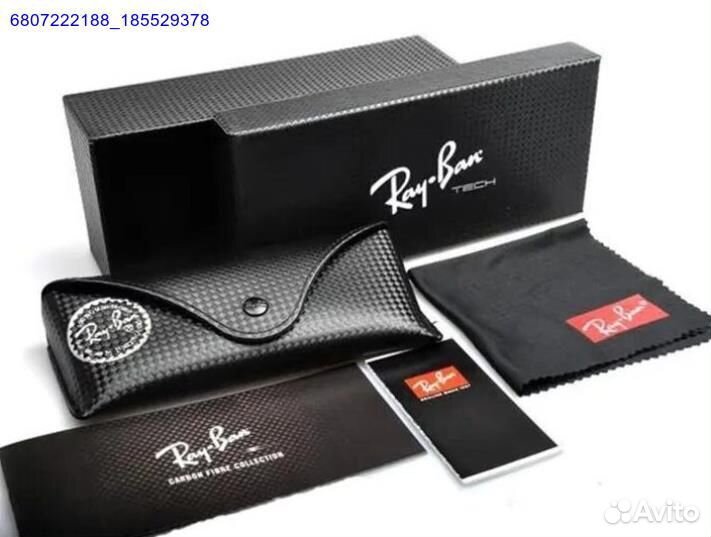 Очки солнцезащитные Ray Ban Tech