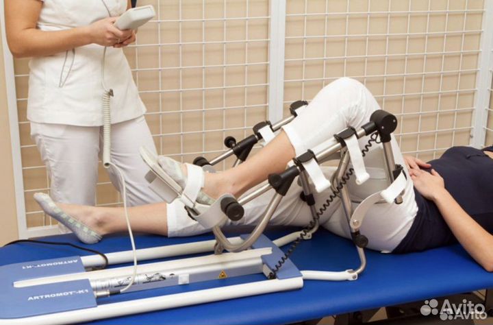 Артромот к1 аренда продажа