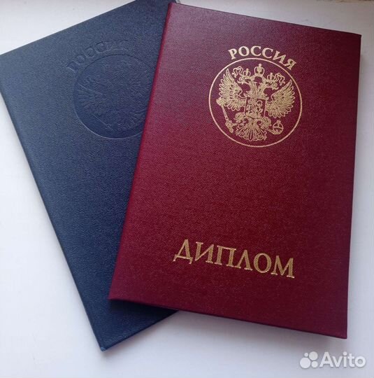 Репетитор по математике