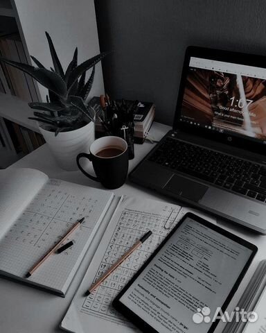 Домашние работы по химии, русскому и английскому