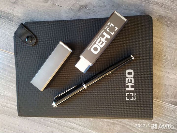 Ручка шариковая с ежедневником нэо