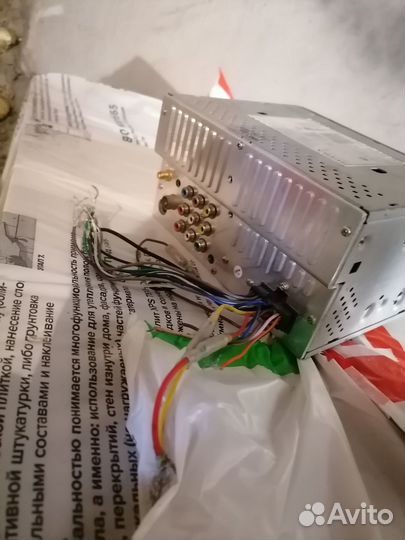 Автомагнитолла 2 din supra