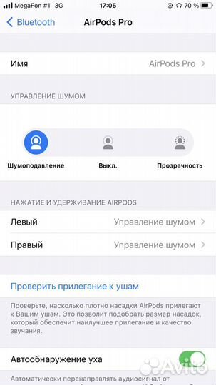 Airpods 3 premium +чехол