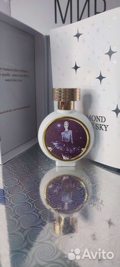 Парфюм Diamond in the Sky HFC