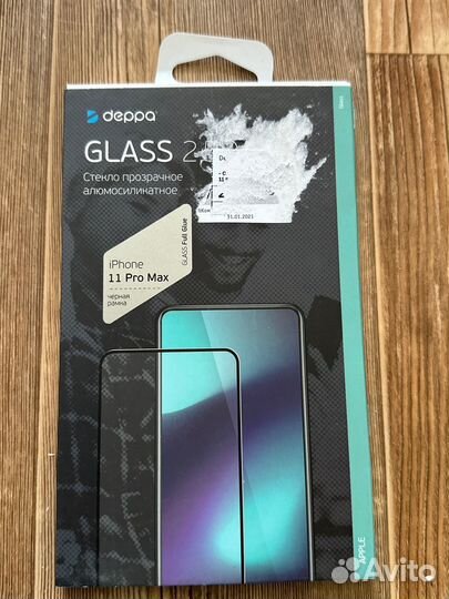 Стекло на iPhone